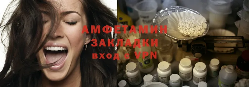 hydra ССЫЛКА  закладка  Белебей  Amphetamine 98% 