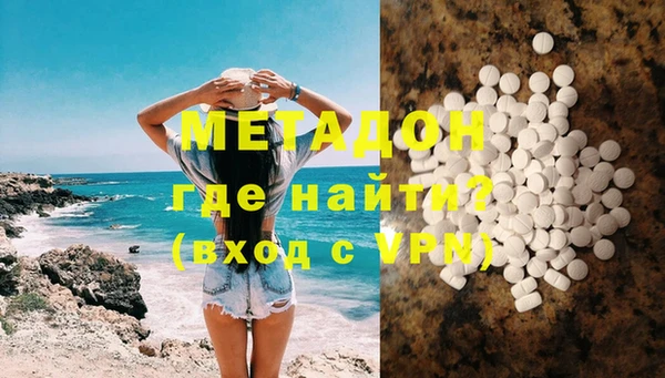 mix Бородино